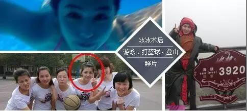 【励志】90后耳畸形少女的蜕变人生！
