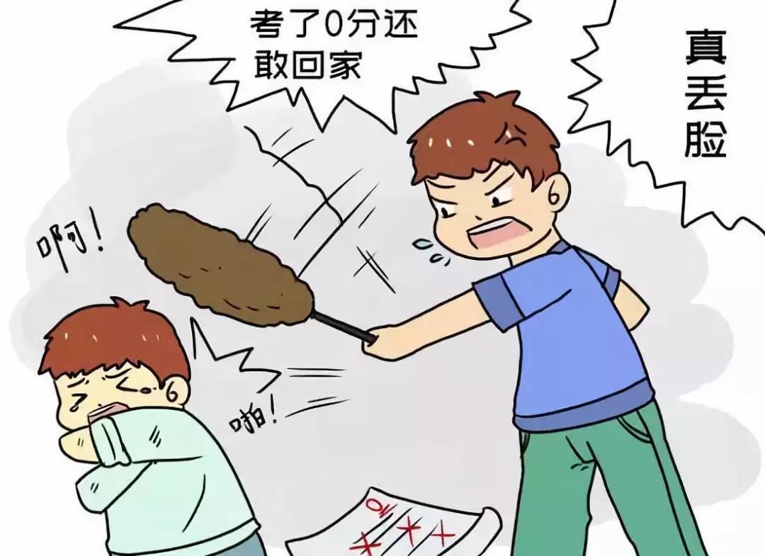 5岁孩子一巴掌被打聋，教育孩子这4处一定不能打！