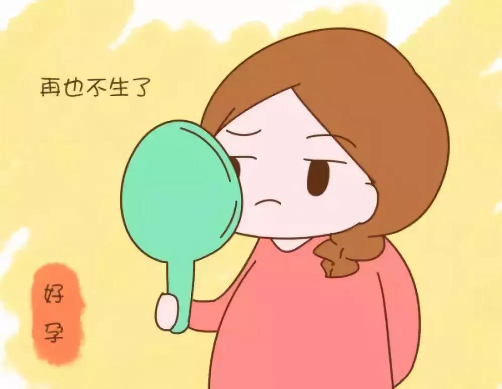 大石锤告诉你：孕期到底该不该化妆